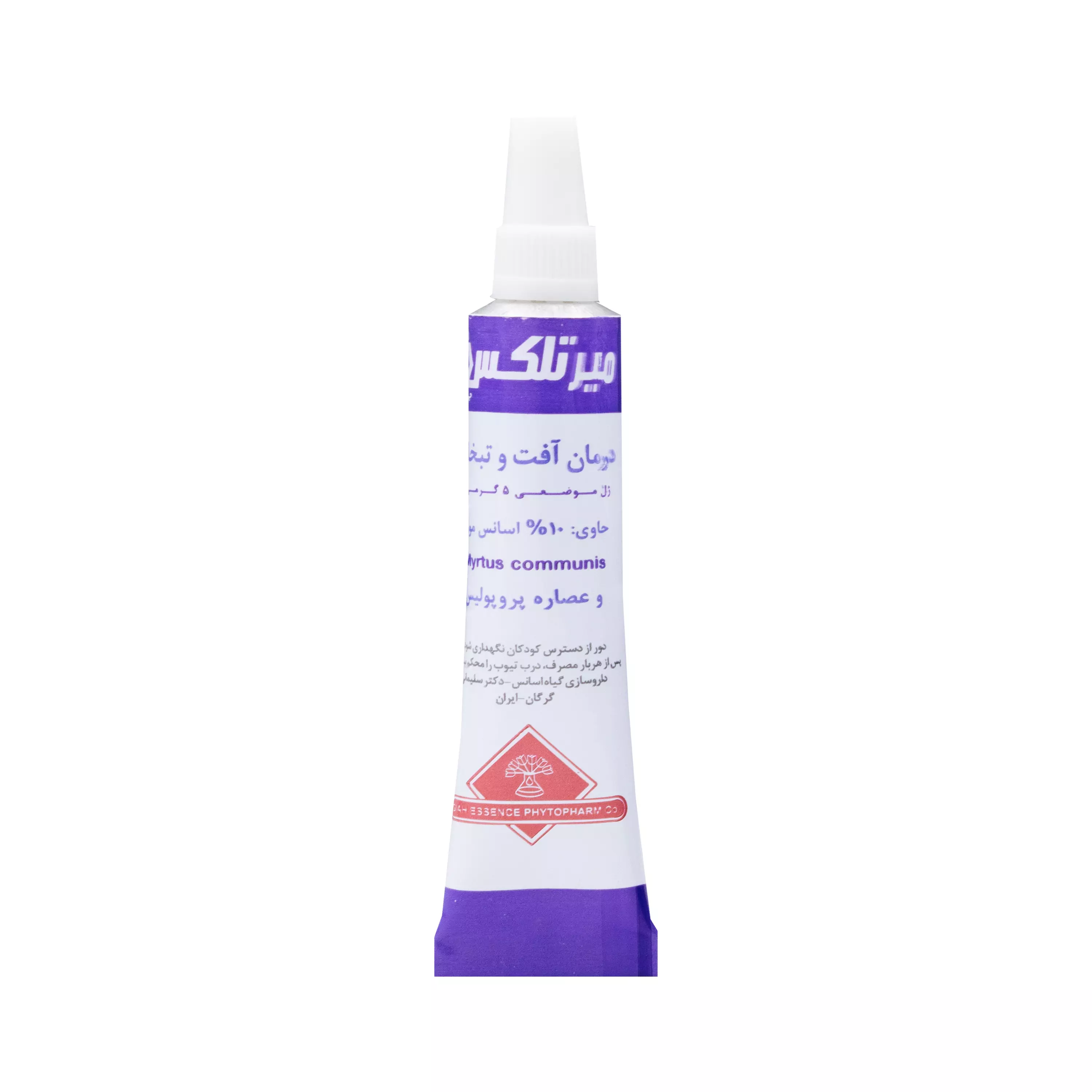 ژل موضعی میرتلکس 5 گرمی گیاه اسانس